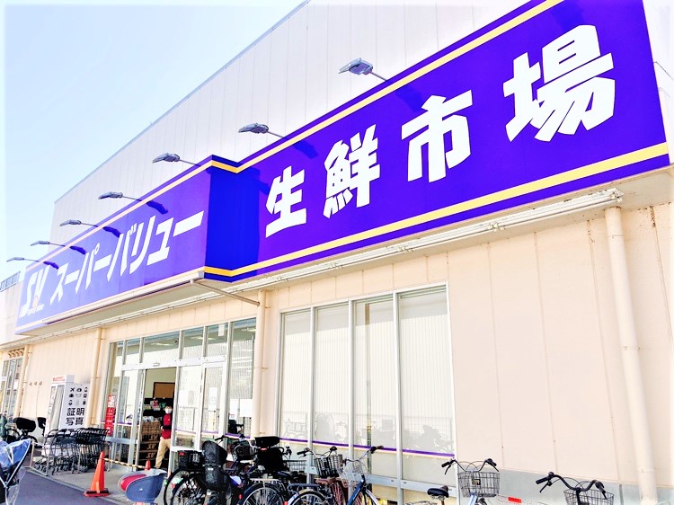 スーパーバリュー朝霞泉水店の施設・店舗情報（埼玉県朝霞市）｜催事スペース【スペースラボ】